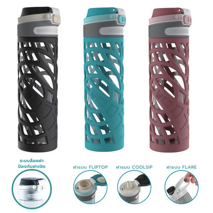 กระบอกน้ำ Borosilicate Glass ขนาด 600 ml แบรนด์ HY3