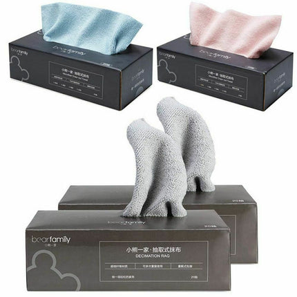 ผ้าขนหนู ไมโครไฟเบอร์